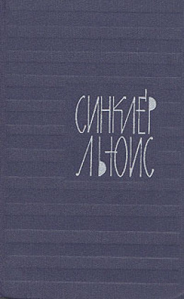 Юный Кнут Аксельброд