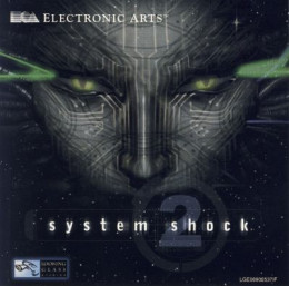 Повесть-предыстория к ''System Shock 2''