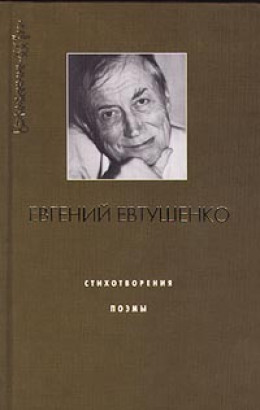 Нам нужно джентльменское соревнование идей об улучшении общества. Интервью