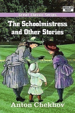 The Schoolmistress