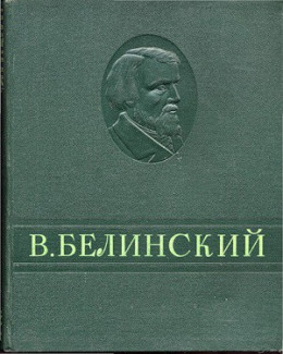 Сочинения в прозе и стихах, Константина Батюшкова