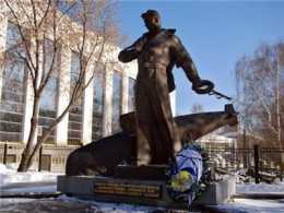 Зловевещий для Подводников месяц Апрель