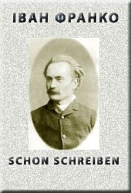 SCHON SCHREIBEN