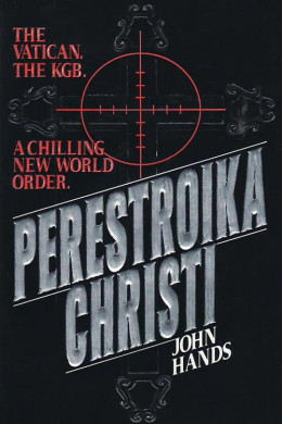 Perestroika Christi