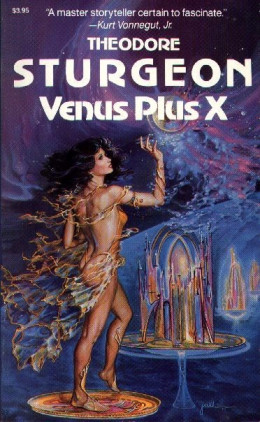 Венера плюс икс (Venus Plus X)