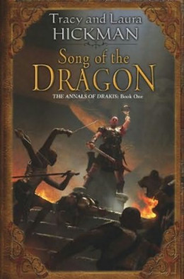 Song of the Dragon