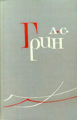 Узник «Крестов»