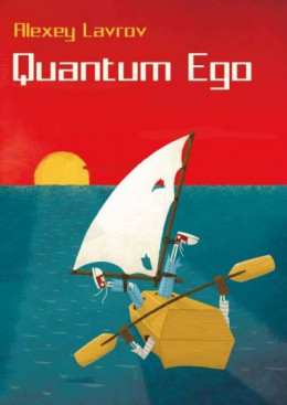 Quantum Ego