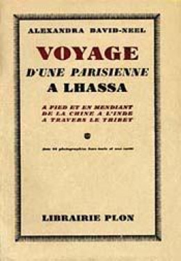 Путешествие парижанки в Лхасу (с илл. В.Э.Брагинского)