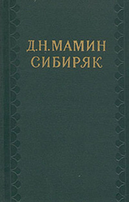 На «Шестом номере»