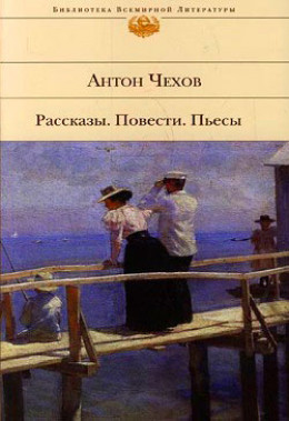 После театра