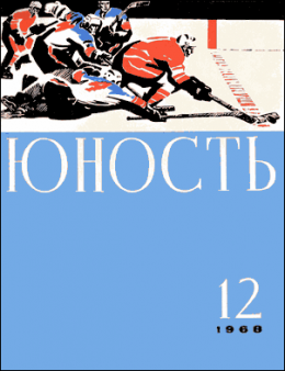 А может  быть, вы  математик?